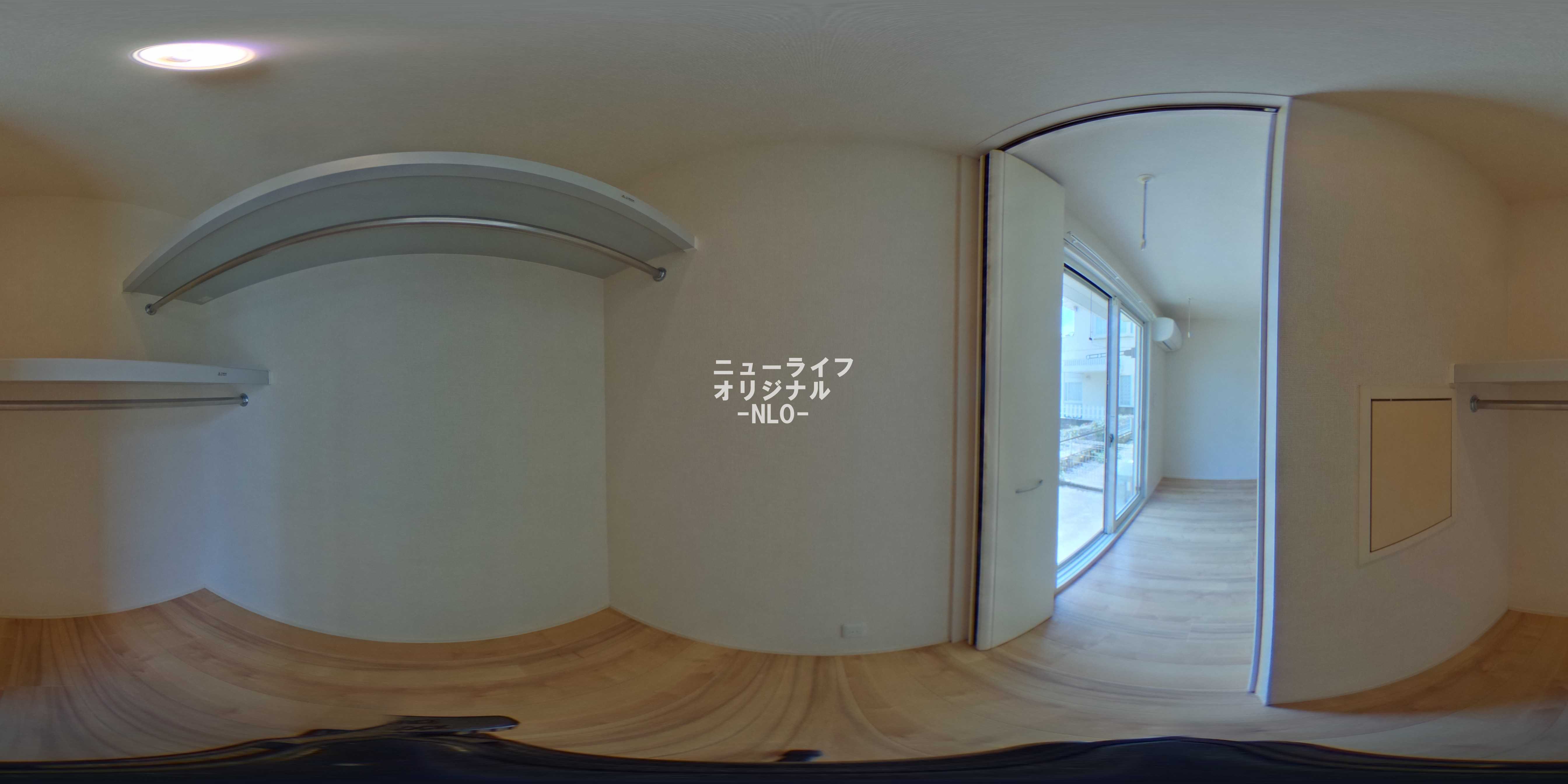 サーフ湘南 収納