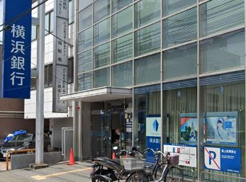 エヌステージ秦野駅前 銀行