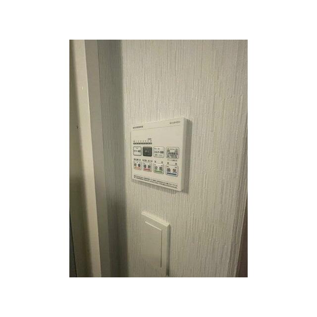 エヌステージ秦野駅前 その他設備