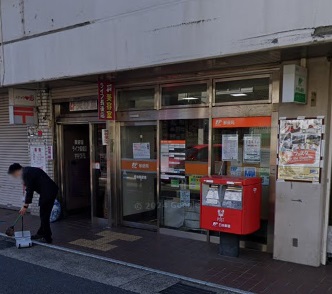 クレール 郵便局