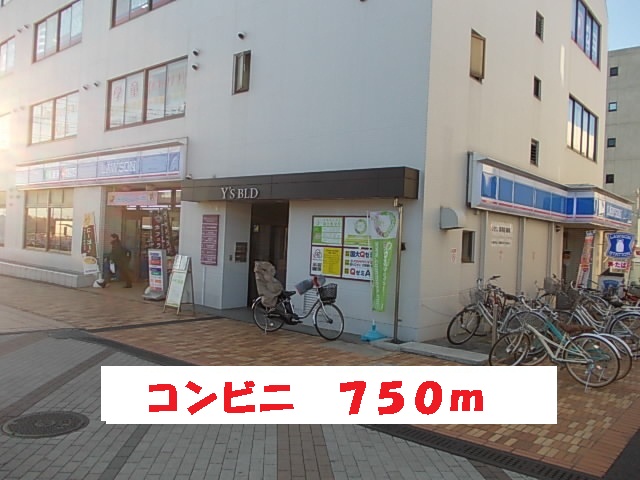 ヒルズ　ビッグ　ウエスト その他
