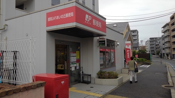 ヒルズ　ビッグ　ウエスト その他