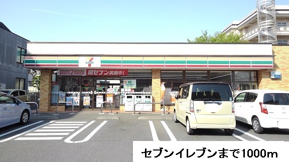 ヒルズ　ビッグ　ウエスト その他