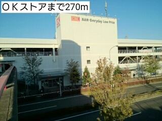 ボヌール　ドゥ その他