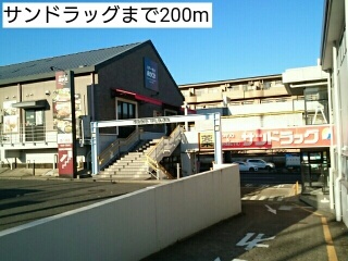 ボヌール　ドゥ その他