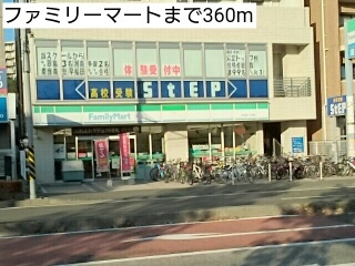 ボヌール　ドゥ その他