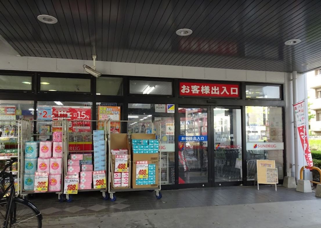 ボヌール　ドゥ ドラッグストア