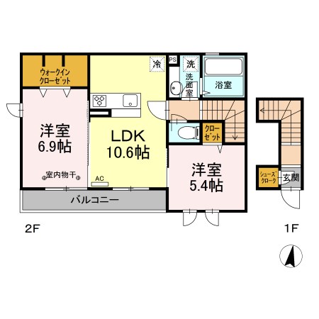 クレール光丘B 間取り