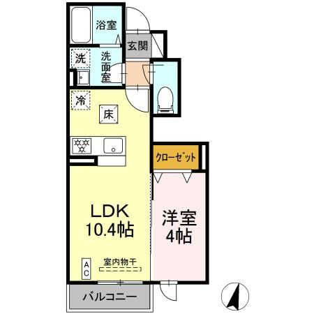 クレール光丘Ａ 間取り