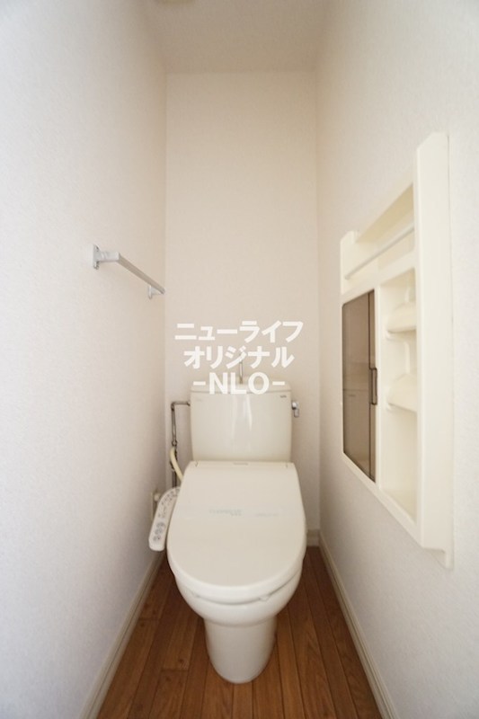 ヒルサイド湘南D  トイレ