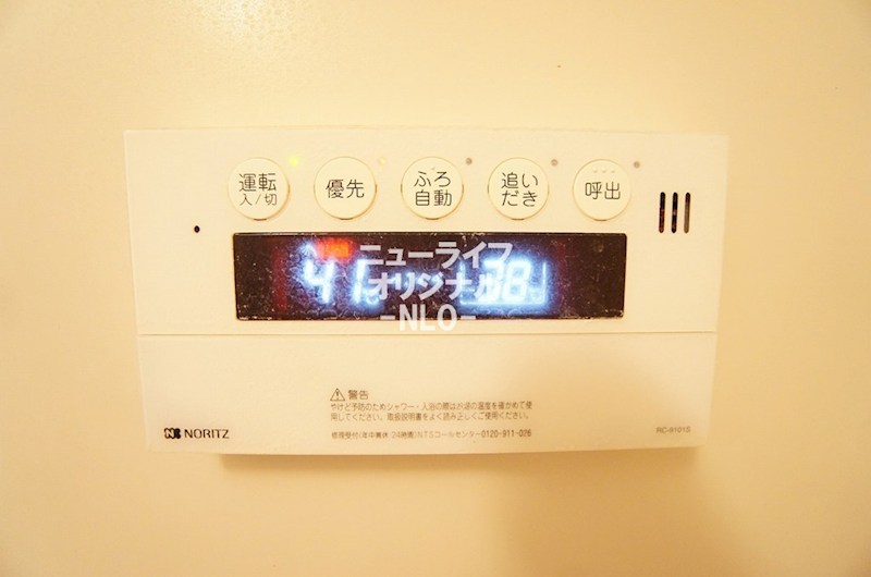 グローリーヒルズⅡ その他