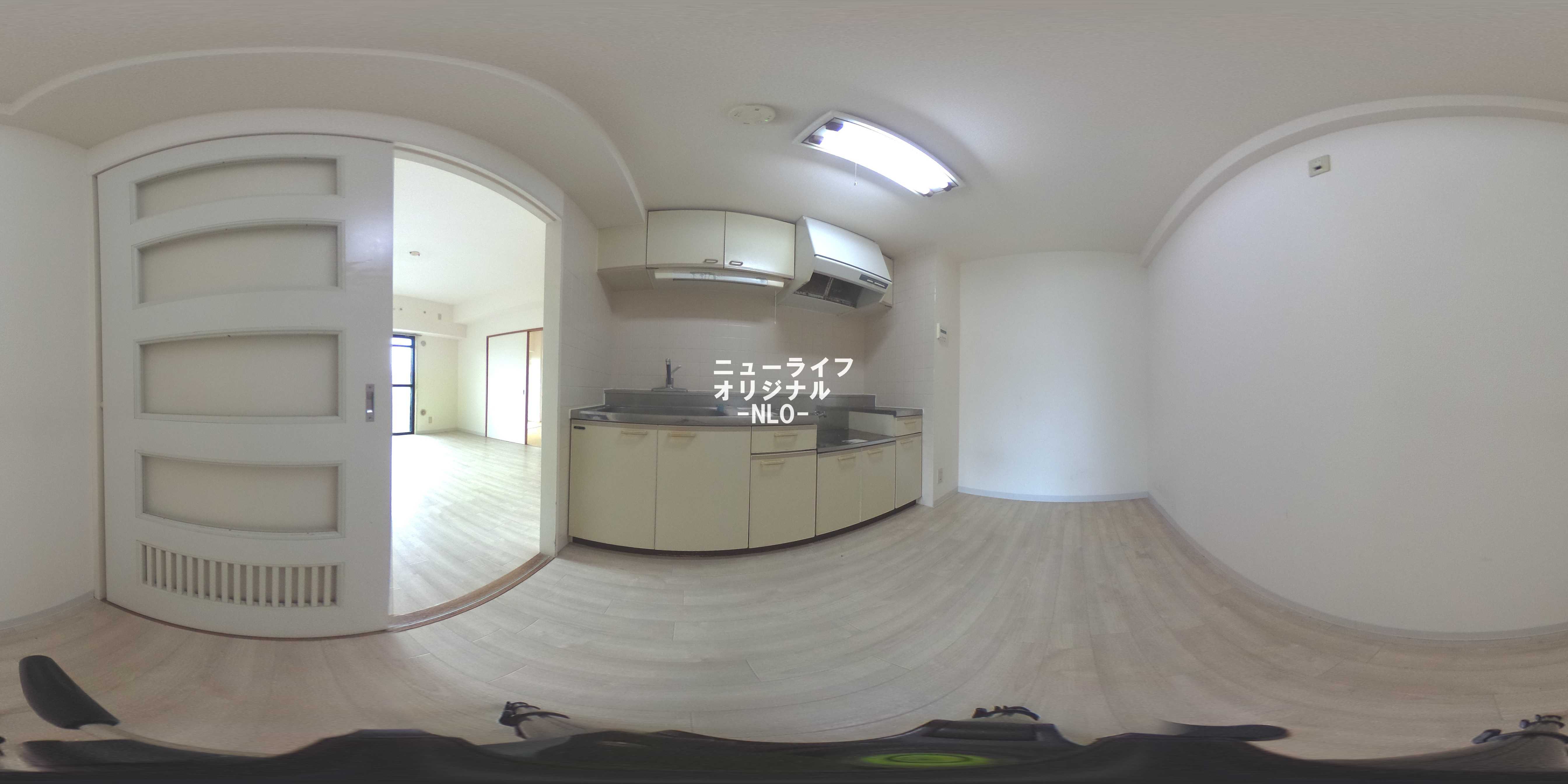 グローリーヒルズⅡ キッチン