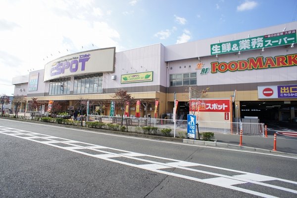 ＲＩＶＥＲ矢羽根 スーパー