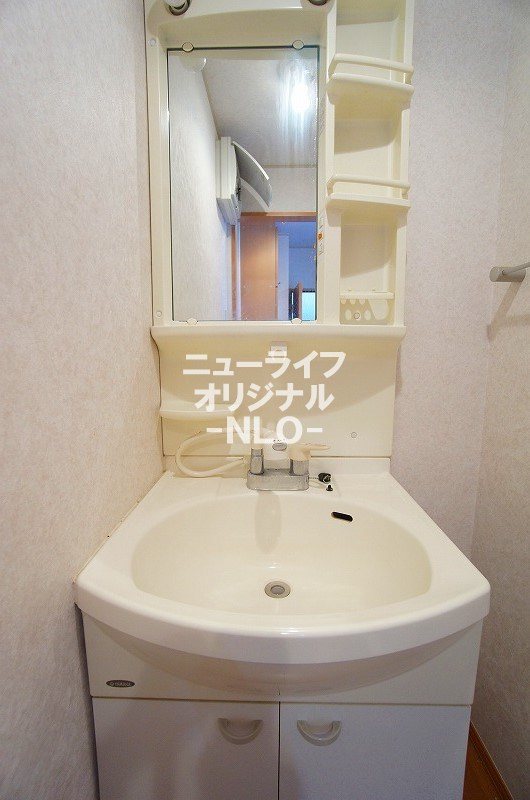 すずかけ 洗面所