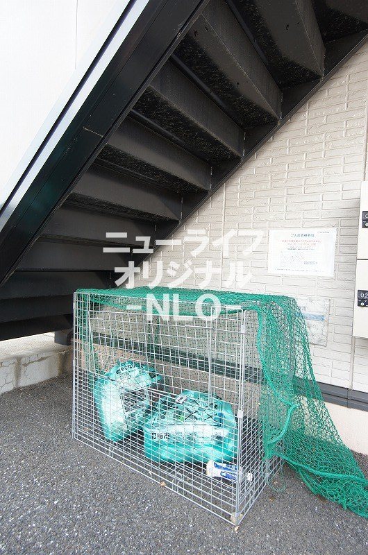 すずかけ その他