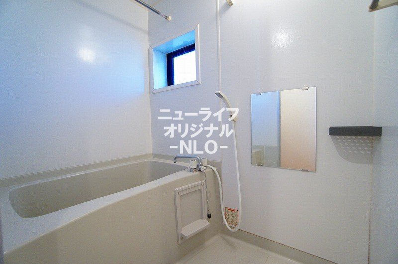 すずかけ その他