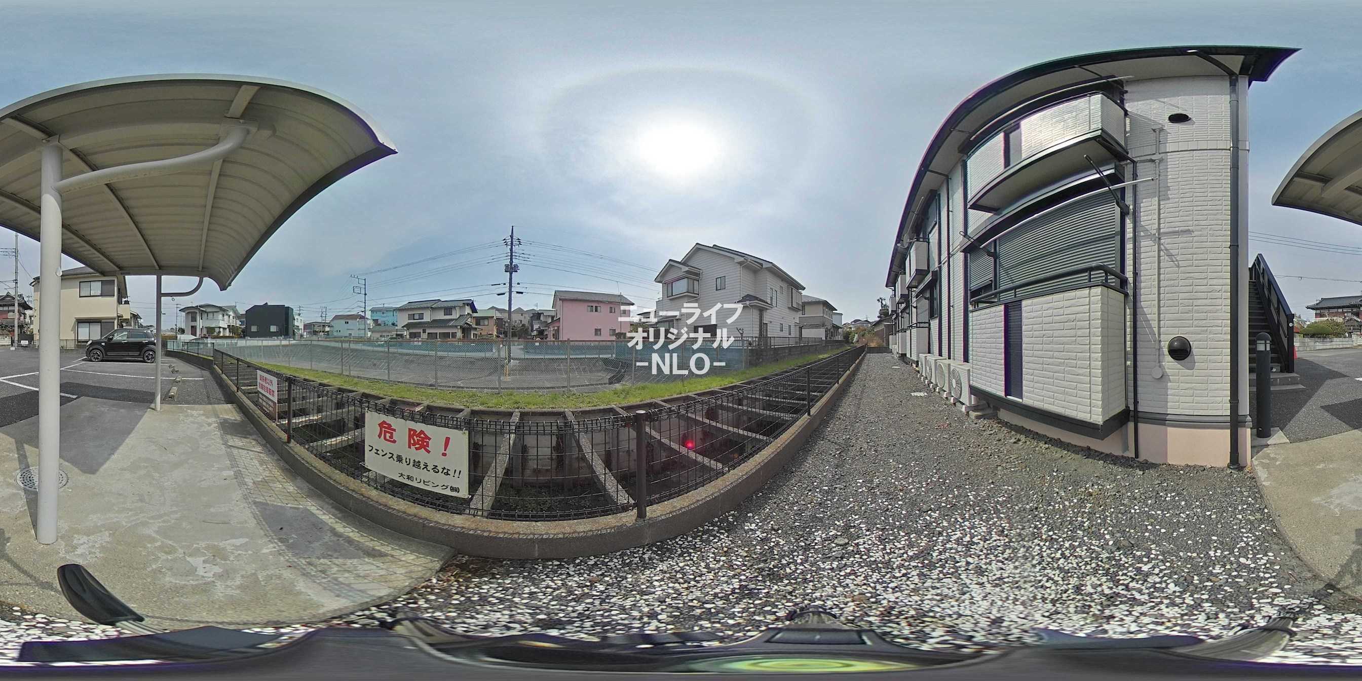 すずかけ 外観