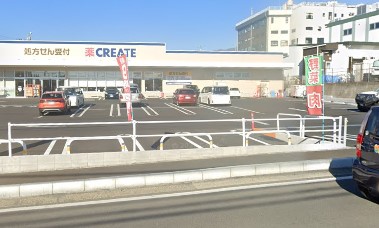 ロイヤルサイト ドラッグストア