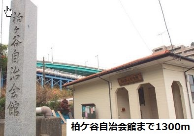 ヴィル　リヴェール その他