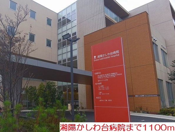 グラン　ヒルズ その他