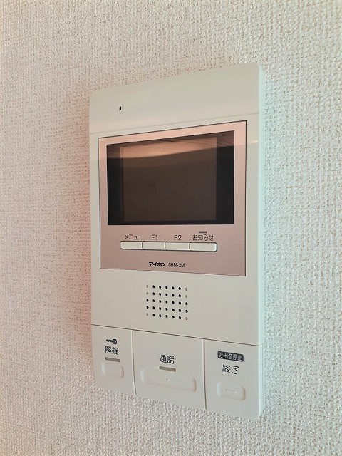 シエル・ブルー　Ｂ その他設備