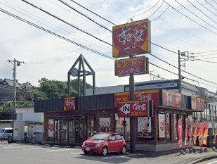 ハイツプラムウッズⅢ レストラン
