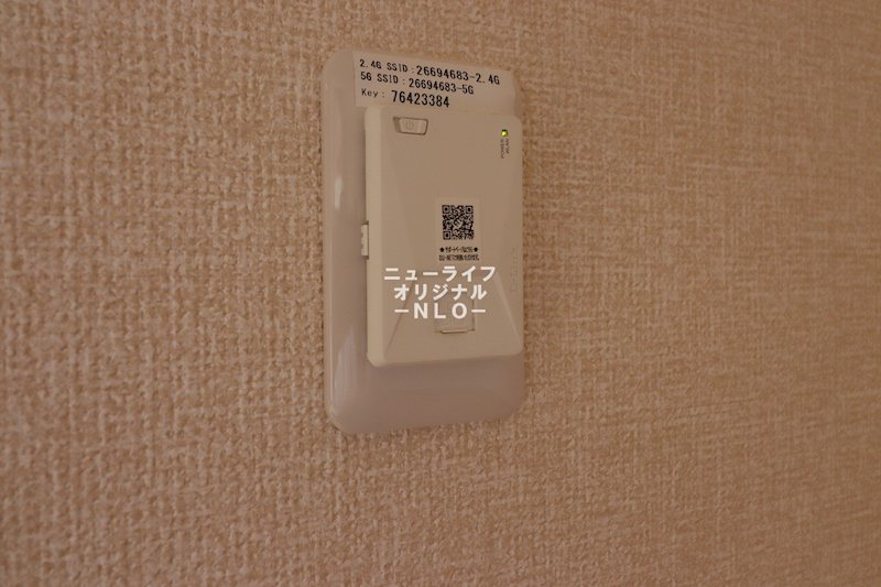 エスペランサ　Ａ その他