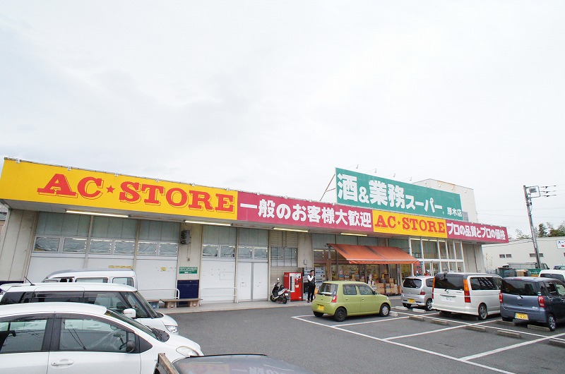 エーデルハイムⅠ スーパー