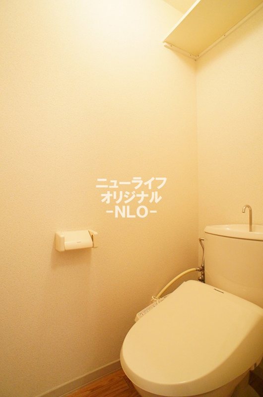 エーデルハイムⅡ トイレ