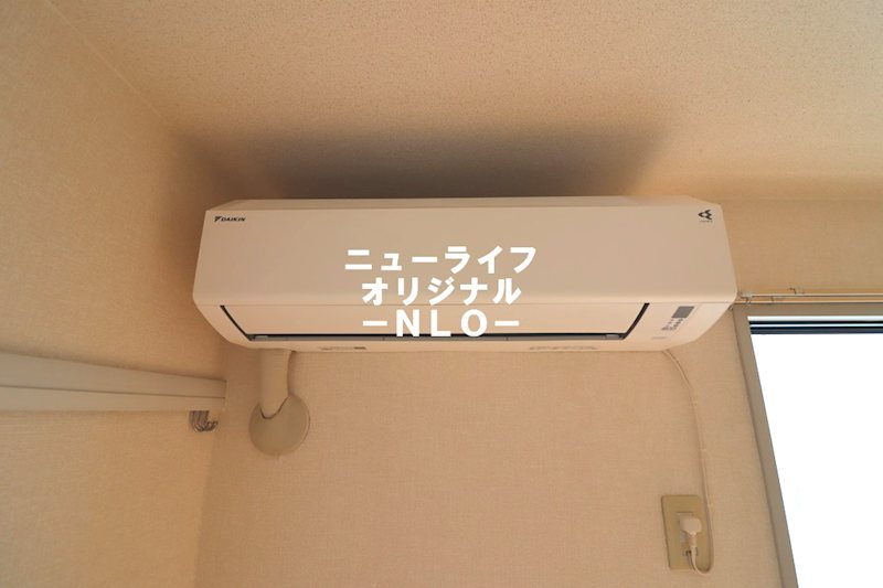 エーデルハイムⅡ その他設備