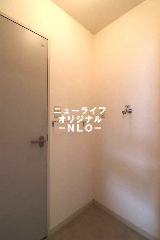 エーデルハイムⅡ その他部屋・スペース