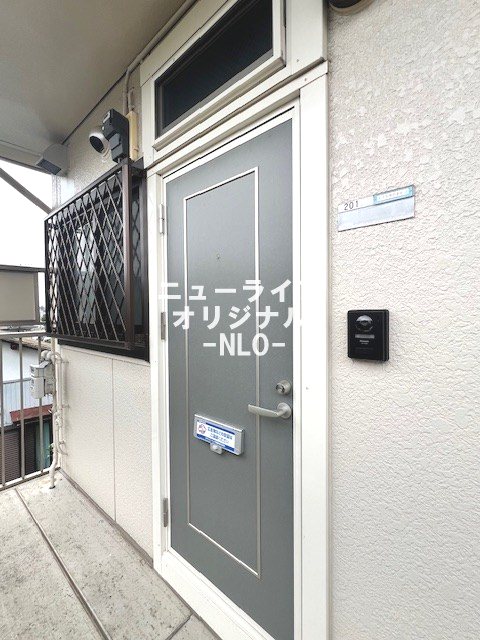 シティハイム　オオヌキ その他