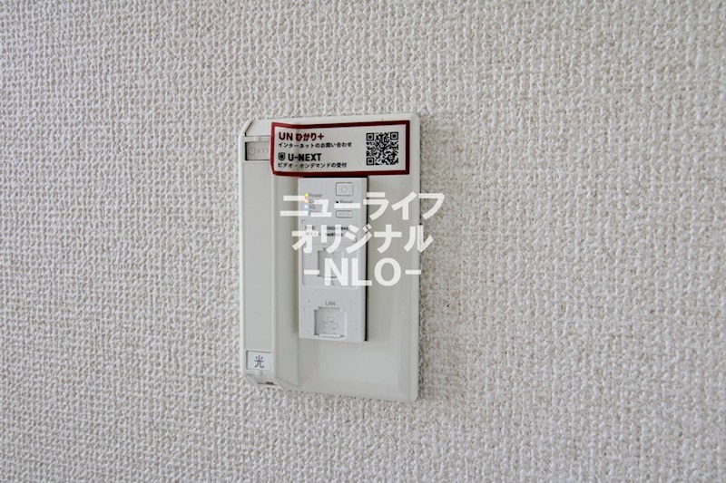 Ｇｒａｎｄ　ＳｏｌｅｉｌⅡ その他