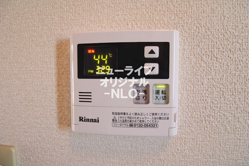 Ｇｒａｎｄ　ＳｏｌｅｉｌⅡ その他