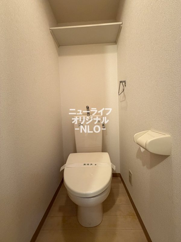 チャンティックモモハマ トイレ