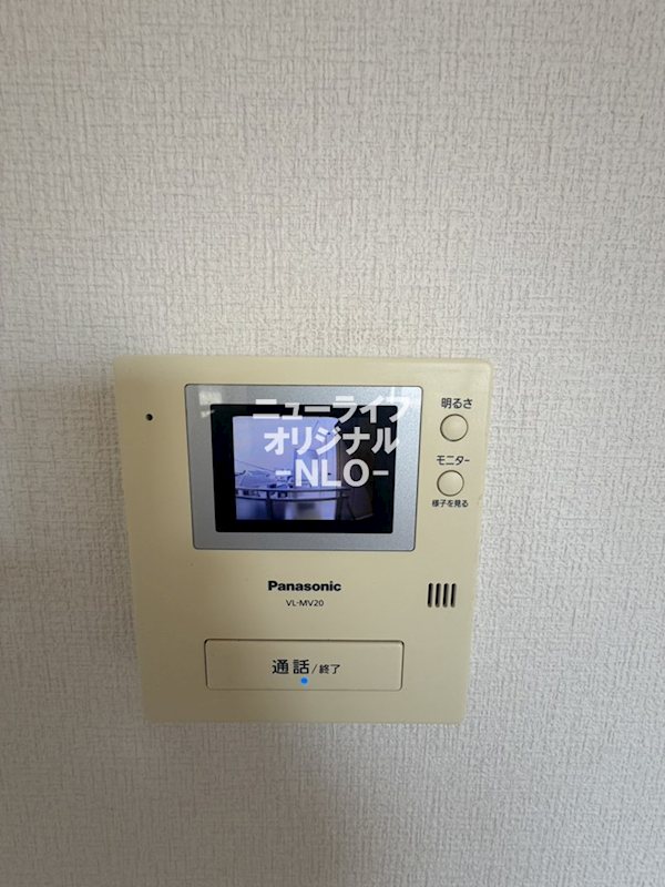 チャンティックモモハマ セキュリティ