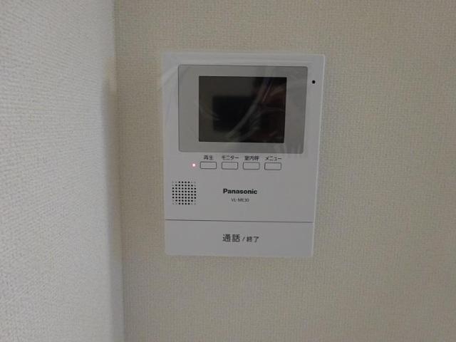 ラピスラズリ セキュリティ