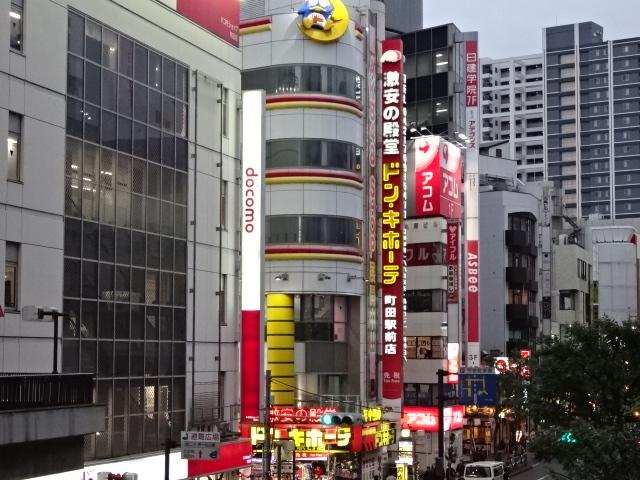 ラピスラズリ その他
