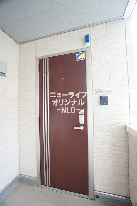 サンテラス市ヶ尾 その他