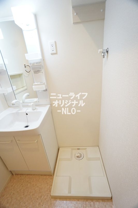 サンテラス市ヶ尾 その他