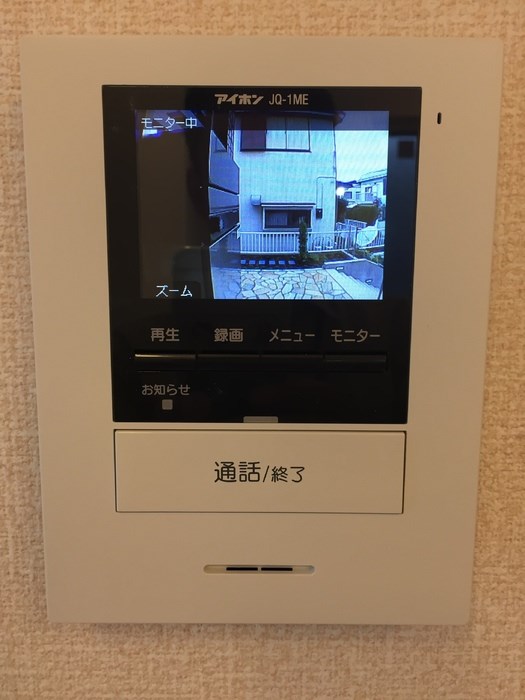 ＧＬＡＤＩＯＬＥ・ＩＳＨＩＩ　A棟  セキュリティ