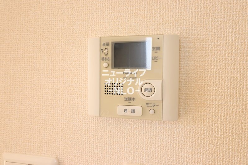 ファインフレッサ その他
