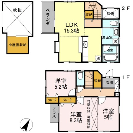 上鶴間本町貸家 間取り