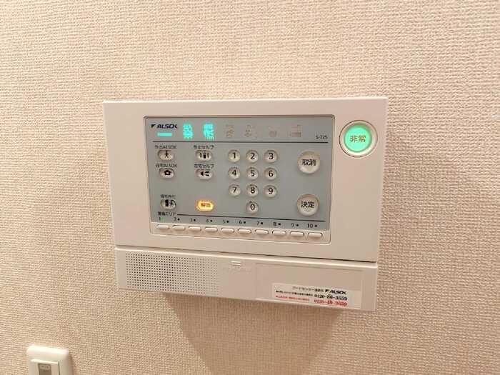 ビラージュ玉川学園　Ａ セキュリティ