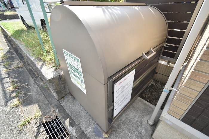 ビラージュ玉川学園　Ａ その他設備