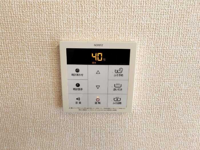 ビラージュ玉川学園　Ａ その他