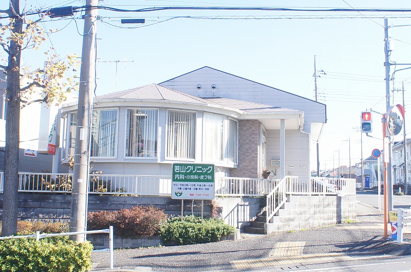 ビラージュ玉川学園　Ａ 内科