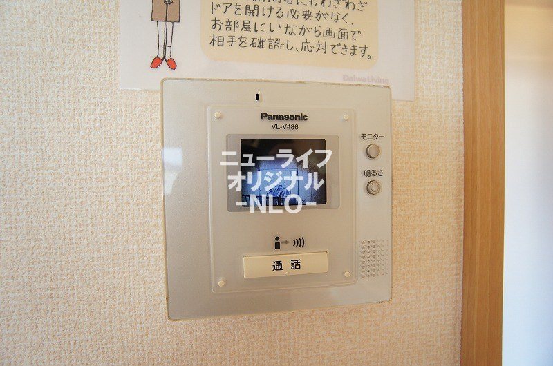 アバンティーヌ淵野辺　Ａ セキュリティ