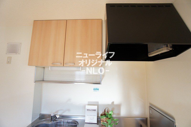 アバンティーヌ淵野辺　Ａ その他