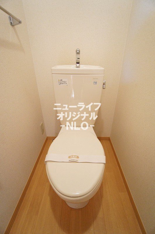 アバンティーヌ淵野辺　Ａ その他